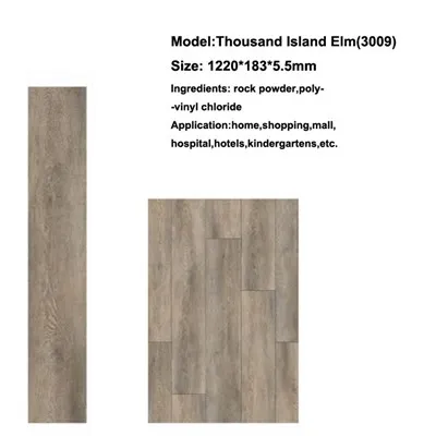 أرضيات الفينيل الخشبية الخفيفة